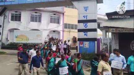 বিলোনিয়া: বিলোনিয়া মহকুমা স্বাস্থ্য দপ্তরের কার্যালয়ের কনফারেন্স হলে অনুষ্ঠিত হয় সচেতনতা মুলক আলোচনা সভা ও রেলি সংগঠিত হয়