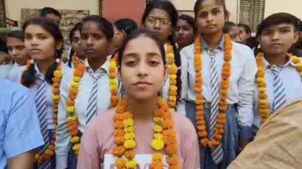 सिराथू: रसूलपुर भड़रा की अनुष्का सिंह ने यूपी बोर्ड इंटरमीडिएट में हासिल किया सेकंड टॉप स्थान, बनना चाहती हैं IAS अधिकारी