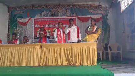 సిరిసిల్ల: మే 20న దేశవ్యాప్త సార్వత్రిక సమ్మెను జయప్రదం చేయాలి: AITUC జిల్లా కార్యదర్శి కడారి రాములు