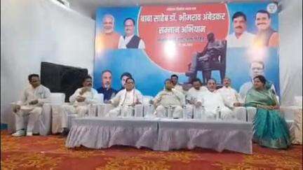 छिंदवाड़ा नगर: छिंदवाड़ा के पीएम एक्सीलेंस पीजी कॉलेज में डॉक्टर अंबेडकर के सम्मान में जिला स्तरीय संगोष्ठी आयोजित
