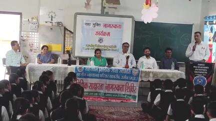 खाचरौद: राज राजेंद्र जयंत सेन विद्यापीठ में विधिक जागरूकता शिविर का हुआ आयोजन