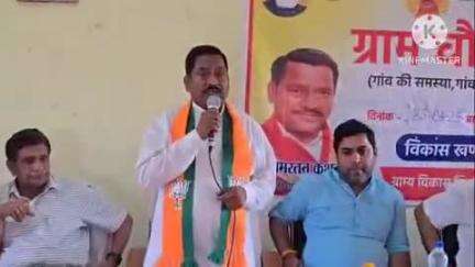 तालबेहट: बम्होरीसर में सदर विधायक ने ग्राम चौपाल के माध्यम से ग्रामीणों को बताई सरकार की उपलब्धियां, सुनी जन समस्याएं