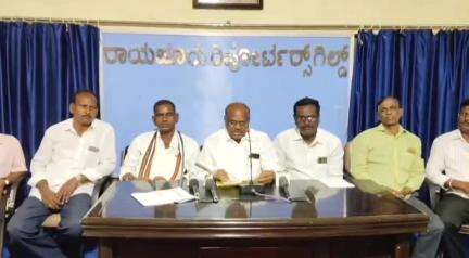ರಾಯಚೂರು: ಏ.27 ಮತ್ತು 28 ರಂದು ಮಟಮಾರಿಯಲ್ಲಿ ಶ್ರೀ ಮಲ್ಲಿಕಾರ್ಜುನ ದೇವಸ್ಥಾನದ ನೂತನ  ಮೂರ್ತಿಗಳ ಸ್ಥಾಪನೆ:ನಗರದಲ್ಲಿ ದೇವಸ್ಥಾನ ಅಧ್ಯಕ್ಷ ನಾಗೇಂದ್ರಪ್ಪ