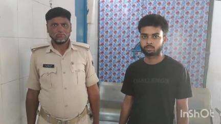 कुमारखंड: श्रीनगर थाना पुलिस ने मंगलवारा रहटा गांव से फरार शराब कारोबारी सुमित कुमार को गिरफ्तार किया