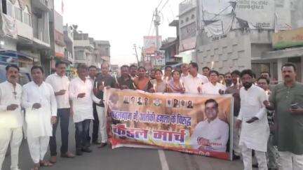 लोहरदगा: पहलगाम आतंकी हमले में मारे गए निर्दोष पर्यटकों के लिए कांग्रेस ने निकाला कैंडल मार्च, शोक व्यक्त किया