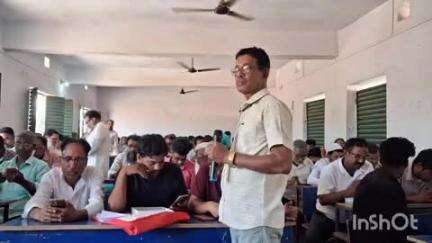 उधवा: उधवा के प्राथमिक विद्यालय के 94 शिक्षकों ने ऑनलाइन आंकलन परीक्षा दी