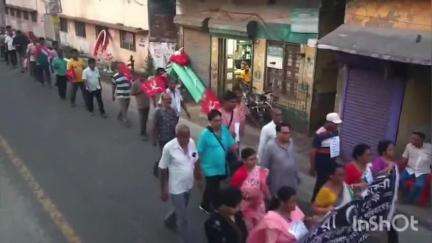 বাদুড়িয়া: কাশ্মীরে সন্ত্রাসবাদী হামলায় নিহতদের সমবেদনায় ও সন্ত্রাসবাদের বিরুদ্ধে বাদুড়িয়ায় CPIM এর ধিক্কার মিছিল