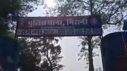 भादरा: गांव झांसल में प्रेम प्रसंग के चलते युवक का अपहरण कर की गई मारपीट
