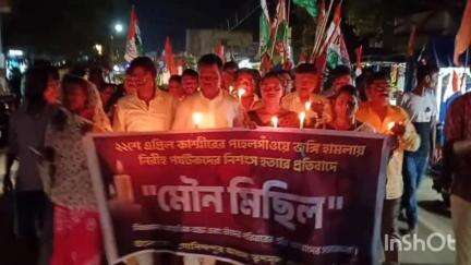 বর্ধমান ২: কাশ্মীরে ভারতীয় হিন্দু পর্যটকদের নৃশংস হত্যার প্রতিবাদ জানিয়ে মৌন মিছিলের আয়োজন হাট গোবিন্দপুরে বিধায়কের