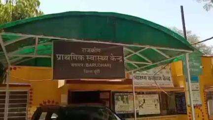 तालेड़ा: सीएमएचओ ने पीएचसी बरुधन में गर्मी से संबंधित व्यवस्थाओं का निरीक्षण किया, हीटवेव से संबंधित दिए निर्देश और फीडबैक लिया