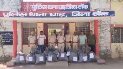 दूनी: घाट थाना पुलिस ने क्षतिग्रस्त कर 13 कट्टों में 194.55 किलोग्राम मादक पदार्थ किया ज़ब्त, कीमत 30 लाख से अधिक