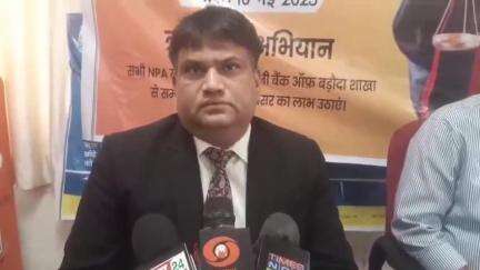 रायबरेली: दीवानी न्यायालय में 10 मई को राष्ट्रीय लोक अदालत के आयोजन के लिए की गई बैठक, अपर जिला जज अनुपम शौर्य ने दिया बयान