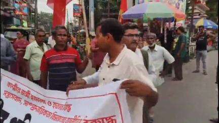 দিনহাটা ২: পহেলগাঁওতে পর্যটকদের উপর জঙ্গি হামলার প্রতিবাদে দিনহাটায় সারা ভারত ফরোয়ার্ড ব্লকের মিছিল ও পথসভা