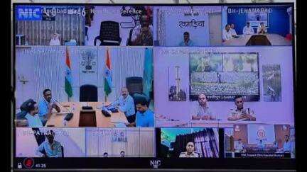 सुपौल: हज अभियान 2025 की पूर्व तैयारी के लिए आज वीडियो कॉन्फ्रेंसिंग के माध्यम से समीक्षात्मक बैठक हुई