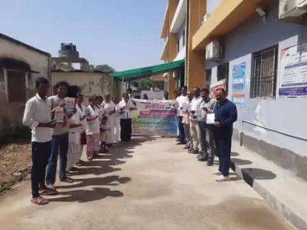 टेटिया बम्बर: विश्व मलेरिया दिवस पर सीएचसी टेटिया में जागरूकता रैली निकाली गई