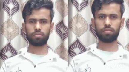 नरहट: गंगापुर गांव में शादी से पहले एक युवक लापता, थाना प्रभारी उमाशंकर सिंह ने की अपील