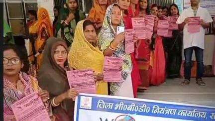 रुन्नी सैदपुर: रुन्नीसैदपुर सामुदायिक स्वास्थ्य केंद्र में मलेरिया से बचाव के लिए स्वास्थ्य विभाग ने लोगों को किया जागरूक