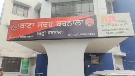 ਬਰਨਾਲਾ: ਬਰਨਾਲਾ ਪੁਲਿਸ ਨੂੰ ਮਿਲੀ ਵੱਡੀ ਸਫਲਤਾ ਛੇ ਨਸ਼ਾ ਤਸਕਰ ਕਾਬੂ 20 ਲੀਟਰ ਸ਼ਰਾਬ 25 ਬੋਤਲਾਂ ਸ਼ਰਾਬ 300 ਨਸ਼ੀਲੇ ਕੈਪਸੂਲ ਤੇ 15 ਲੀਟਰ ਲਾਹਣ ਬਰਾਮਦ