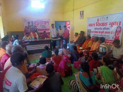 माकड़ी: चिलपुट्टी और बफना में आयोजित ग्राम सभा में बेटी बचाओ, बेटी पढ़ाओ अभियान के तहत किया गया जागरूकता कार्यक्रम