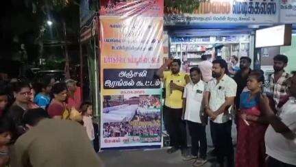 சேலம் தெற்கு: சாமிநாதபுரம் பகுதியில் காஷ்மீரில் பயங்கரவாதிகளால் சுட்டு படுகொலை செய்யப்பட்ட 28 பேருக்கு அஞ்சலி