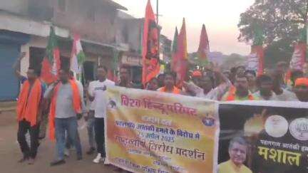 नोआमुंडी: पहलगाम हमले में मारे गए निर्दोष पर्यटकों की हत्या के विरोध में नोआमुंडी से भाजपा की रैली निकली