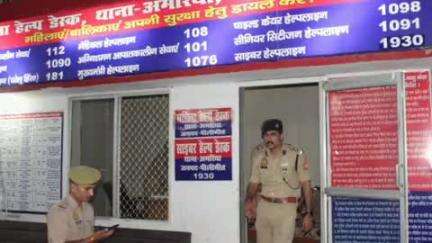 पीलीभीत: अमरिया थाने के पुलिस अधीक्षक ने किया निरीक्षण, दिए दिशा निर्देश