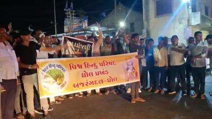 ધ્રોલ: ધ્રોલ વિશ્વ હિન્દુ પરિષદ દ્વારા કેન્ડલ માર્ચ યોજાઈ: આતંકી હુમલામાં મૃત્યુ પામનારને શ્રદ્ધાંજલિ અર્પણ કરાઈ