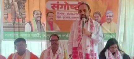 धालभूमगढ़: धालभूमगढ़ में डॉ. भीमराव अंबेडकर सम्मान अभियान संगोष्ठी का आयोजन, सांसद विद्युत वरण महतो हुए शामिल