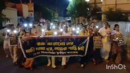 চুঁচুড়া-মগরা: চুঁচুড়ায় মৌন প্রতিবাদ মিছিল করলো তৃণমূল কংগ্রেস উপস্থিত বিধায়ক