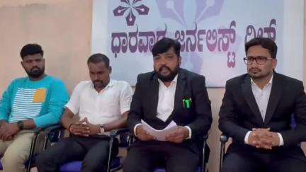 ಧಾರವಾಡ: ಕರ್ನಾಟಕ ಕಾನೂನು ವಿವಿ ವಿದ್ಯಾರ್ಥಿಗಳಿಗೆ ಅನ್ಯಾಯ: ನಗರದಲ್ಲಿ 
 ಕಾನೂನು ವಿದ್ಯಾರ್ಥಿಗಳ ಸಂಘದ ಅಧ್ಯಕ್ಷ ಮಂಜುನಾಥ್ ಹೊಂಗಲದ