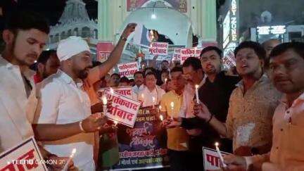 दमयंती नगर: पहलगाम आतंकी हमले में शहीदों को याद करते हुए भाजपा युवा मोर्चा ने केंडल जलाकर श्रद्धांजलि दी