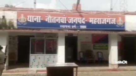 नौतनवा: कोटे की दुकान पर हुए विवाद के मामले में नौतनवा थाने में कोटेदार की तहरीर पर 3 नामजद और एक अज्ञात के खिलाफ केस दर्ज