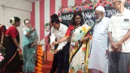 খড়গ্রাম: পার্বতীপুর এলাকায় নার্সিং ইনস্টিটিউটের শুভ উদ্বোধনী অনুষ্ঠানের আয়োজন, উপস্থিত বিধায়ক ও BDO