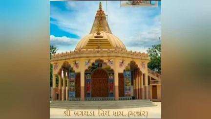 અંજાર: જેસલ-તોરલ સમાધીની બાજુમાં શ્રી મામૈદેવ બગથડા યાત્રા મહોત્સવની ઉજવણી કરવામાં આવશે