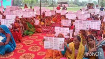 नौहट्टा: नवहट्टा प्रखंड में महिला संवाद कार्यक्रम का आयोजन, महिलाओं ने अधिकारियों से विभिन्न मुद्दों पर चर्चा की