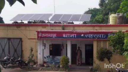 सौर बाज़ार: बैजनाथपुर थाना पुलिस ने आर्म्स एक्ट के एक अभियुक्त को गिरफ्तार किया, जेल भेजा