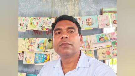 अमानीगंज में विजय शंकर तिवारी जी का सम्मान: शिक्षा  में उत्कृष्ट योगदान हेतु अभिनंदन पत्र मिला।