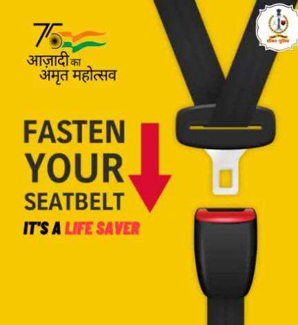 #सीकर
Beware of scammers
डायल करे 1930
#cyberAwareness 
#TeamSikarPolice