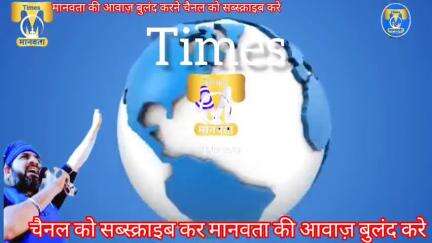 दमोह मे संविदा स्वास्थ कर्मचारी अनिश्चित कालीन हड़ताल पर है.. भाजपा सरकार मूकर्दशक बनी बैठी है.. #KomalAhirwar