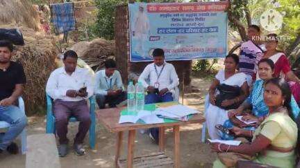 करायपरसुराय: सरकार के 'हर टोला हर परिवार हर सेवा' अभियान के तहत डियावां पंचायत में शिविर का आयोजन किया गया