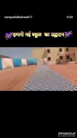 cal bharak  School main udghatan karne pahunche Shri Madan Lal Dilawar