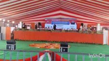 पलिया: पलिया में उत्तर प्रदेश के मुख्यमंत्री योगी आदित्यनाथ के कार्यक्रम के लिए पूरी हुई तैयारियां, सुरक्षा के पुख्ता इंतजाम