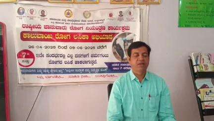 ಹಳಿಯಾಳ: ಇಂದಿನಿಂದ ಜೂ.9ರವರೆಗೆ ಕಾಲುಬಾಯಿ ರೋಗ ಲಸಿಕಾ ಅಭಿಯಾನ: ಪಟ್ಟಣದಲ್ಲಿ ಪಶುವೈದ್ಯ ಸಹಾಯಕ ನಿರ್ದೇಶಕ ನದಾಫ್