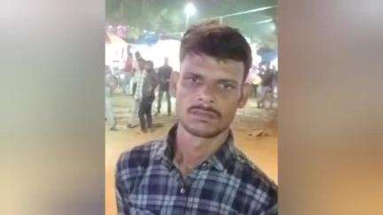 গড়বেতা ৩: চন্দ্রকোনা রোডে ৩১ বছর বয়সী যুবকের নিখোঁজ হয়ে যাওয়া ঘটনায় লিখিত অভিযোগ করা হলো পুলিশে।
