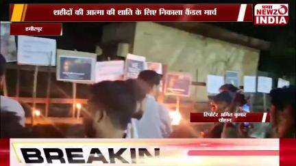 जम्मू-कश्मीर के पहलगाम में  आतंकी हमले में 27 पर्यटक मारे गए।