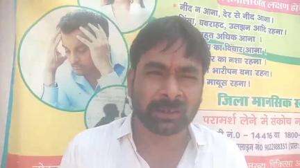 बिधूना: कस्बा के भरथना रोड निवासी युवक ने एक घायल युवक की बचाई जान, अस्पताल में कराया भर्ती