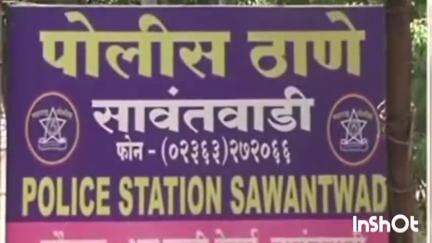 सावंतवाडी: वीजेचा झटका लागल्यामुळे माडखोल येथील सिमेंट कारखान्यात काम करणारा कामगार जागीच ठार