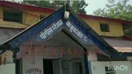 बाभूळगाव: यरणगाव शेतशिवारात अवैधरित्या रेतीची वाहतूक करणाऱ्या ट्रॅक्टर चालकासह दोघांविरुद्ध बाभुळगाव पोलिसांत गुन्हा दाखल