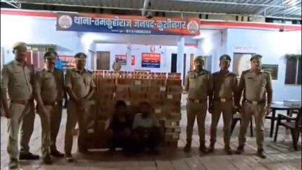 तमकुही राज: तमकुहीराज थाने की पुलिस ने ट्रक से बरामद की 153 पेटी अवैध अंग्रेजी शराब, दो तस्करों को किया गिरफ्तार