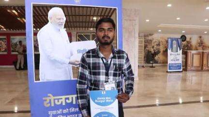 दीन दयाल उपाध्याय आडिटोरियम, रायपुर में  दिनांक 26.04.2025 को आयोजित रोजगार मेले के उपरांत अभ्यर्थियों के विचार ।